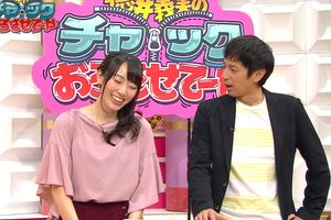 【芸能】チュートリアル徳井、緊急手コキ会見　本日23時～ 　テーブルの下には風俗嬢ですよね？