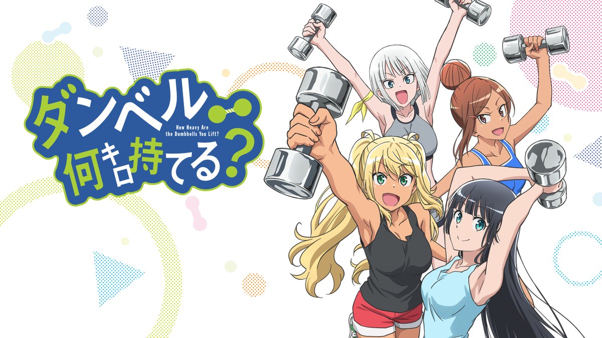 本当にヤバイ　中毒過ぎるこの曲　ヤバイ　頭の中でマッスル！！流れ続ける。