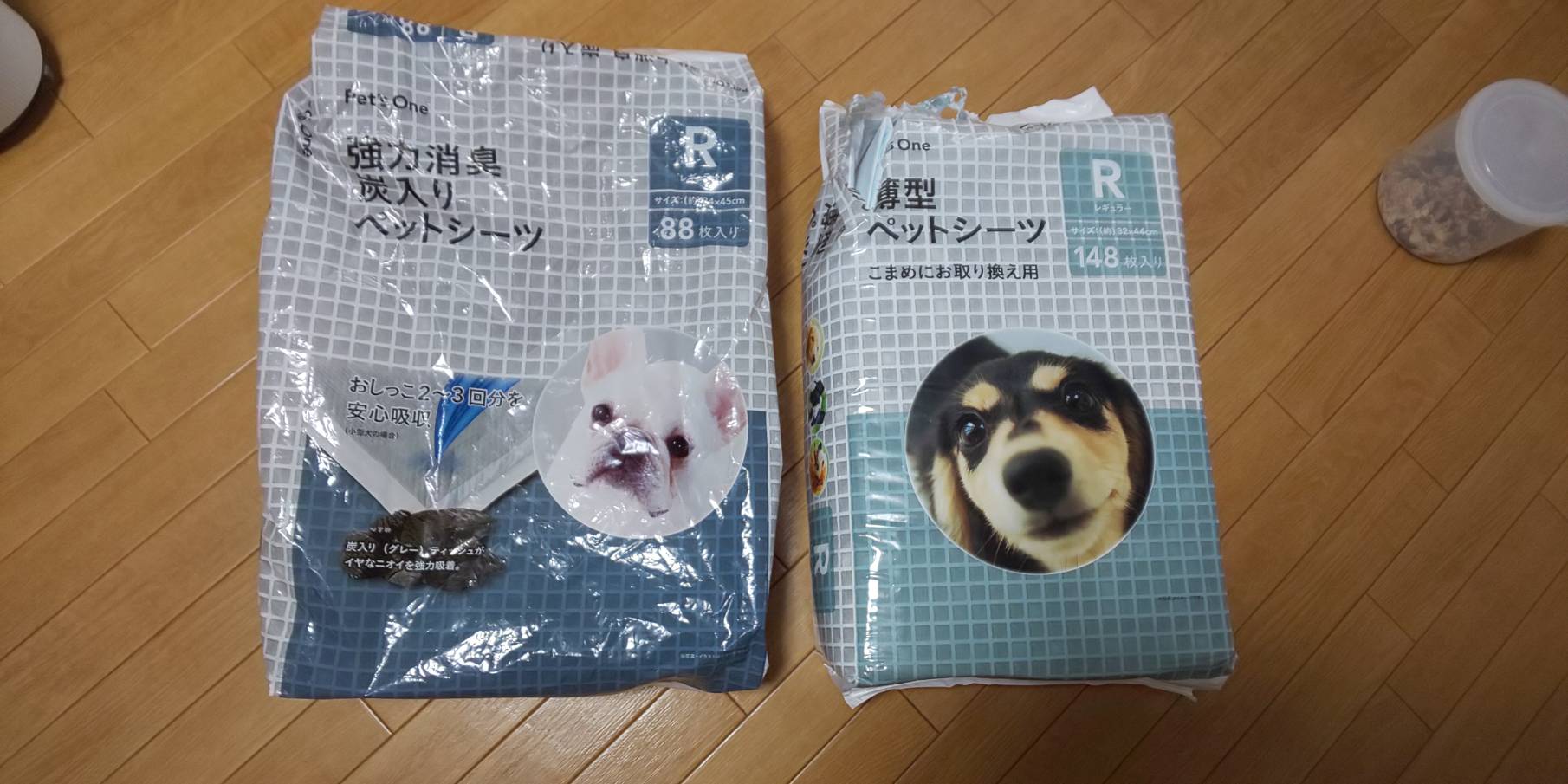 おしっこシート　ウサギ＆ファンシーラット