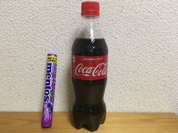 メントス コカコーラで魚が捕れる これはすごい ミニウサギはじめました ウサギとラットの飼育 ポケモンｇｏ情報