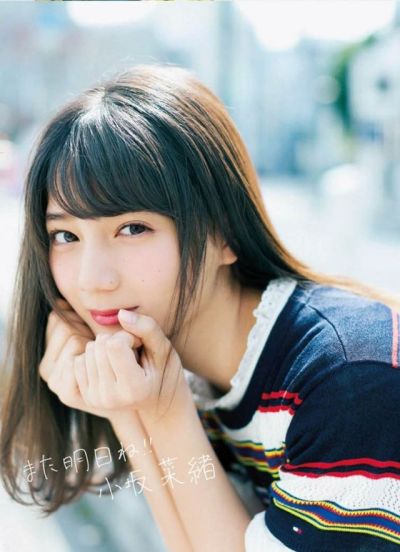 【芸能】日向坂46 小坂菜緒センターは逃げ出したくても逃げられない