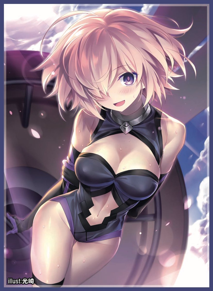 マシュ・キリエライトが「先パーイ、私とエッチしましょ」って言ってきたら？