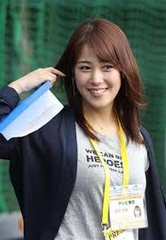 【芸能】Ｇカップ不倫報道の鷲見玲奈アナ(29)テレ東番組HPから姿を消す！