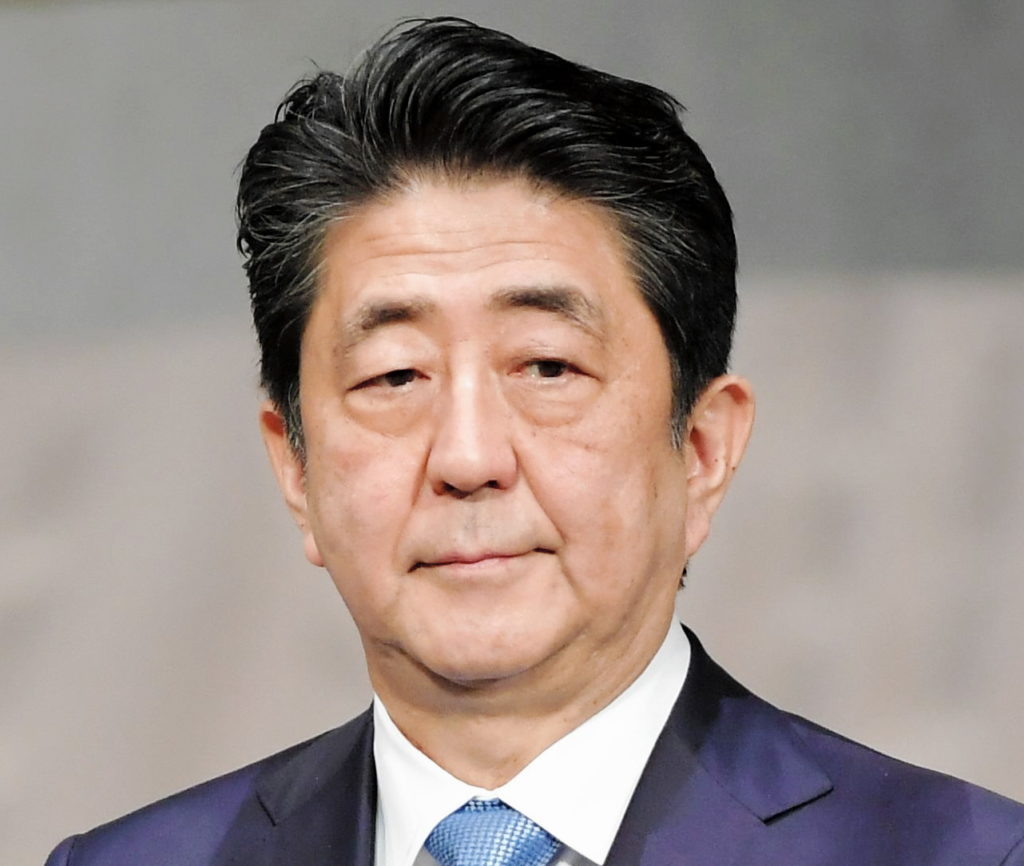 安倍首相が辞意表明だそうだけど ミニウサギはじめました 芸能ネタ アニメネタetcまとめて見ました