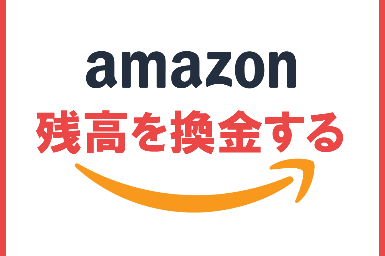 楽天カード アマギフ現金化してる人結構いるのかな ミニウサギはじめました ウサギとラットの飼育 ポケモンｇｏ情報