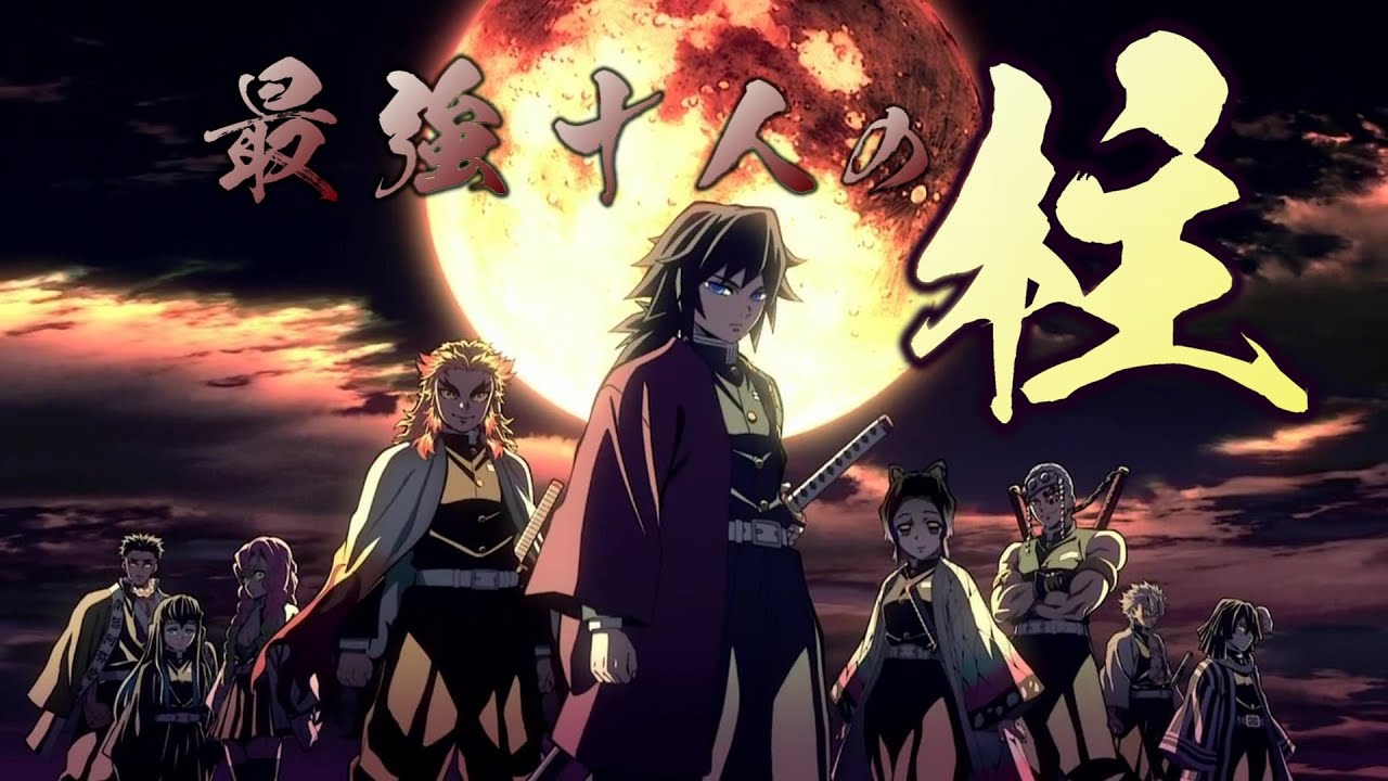 鬼滅の刃 ジグソーパズルつくってみた ミニウサギはじめました ウサギとラットの飼育 ポケモンｇｏ情報