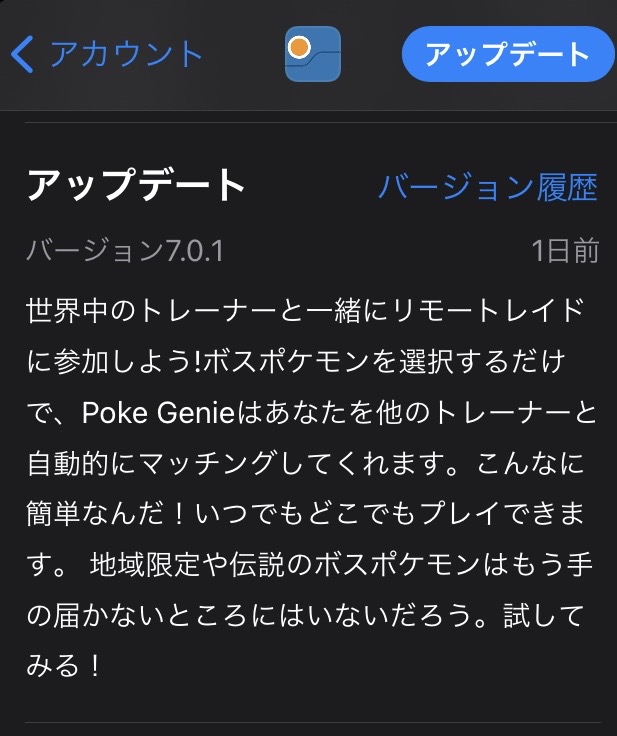 ガチで地球上から戦争を無くす方法を考えたんだけど ミニウサギはじめました 芸能ネタ アニメネタetcまとめて見ました