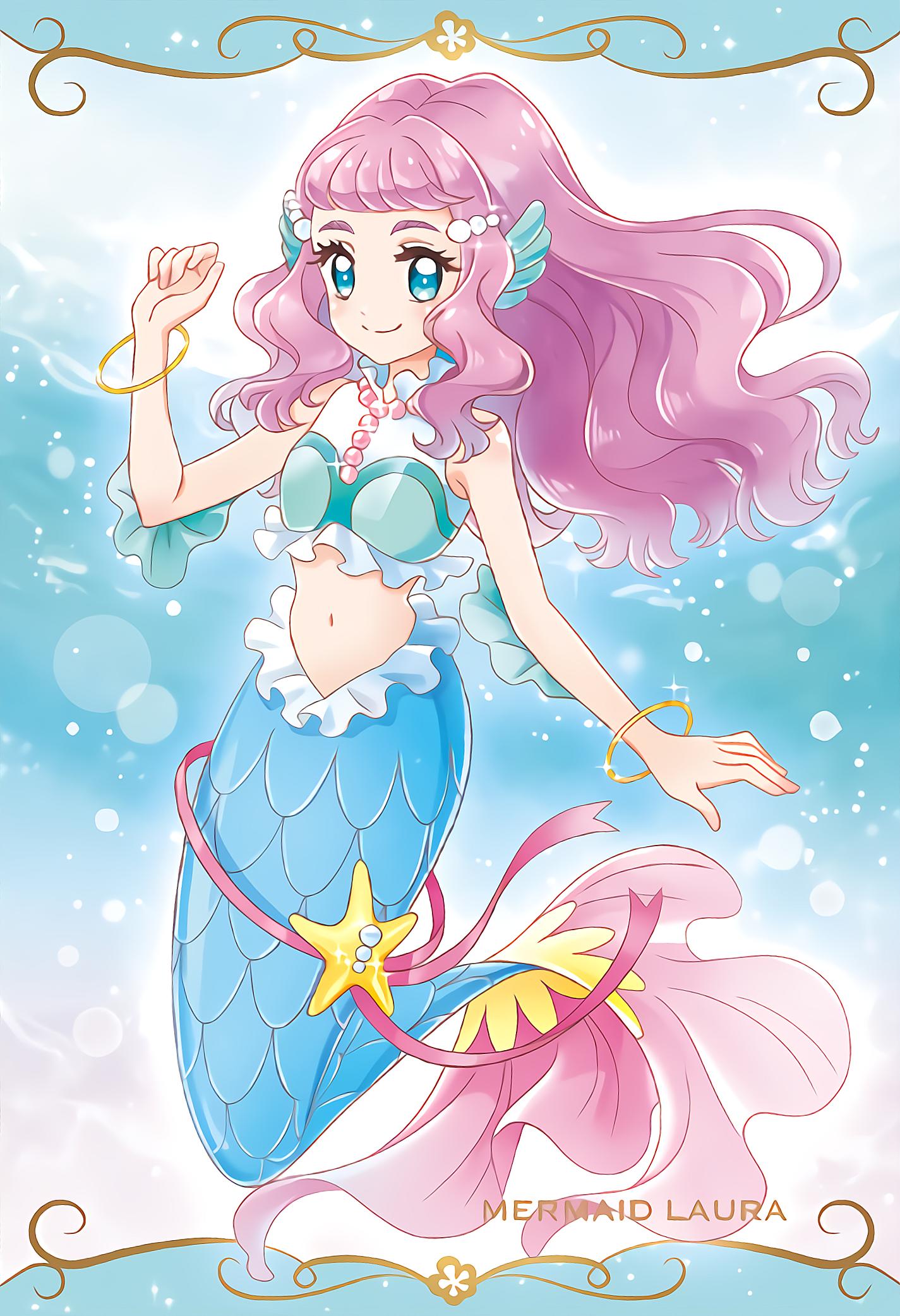 プリキュアに腋出し へそ出しのエッチすぎる人魚が登場してしまう ミニウサギはじめました ウサギとラットの飼育 ポケモンｇｏ情報