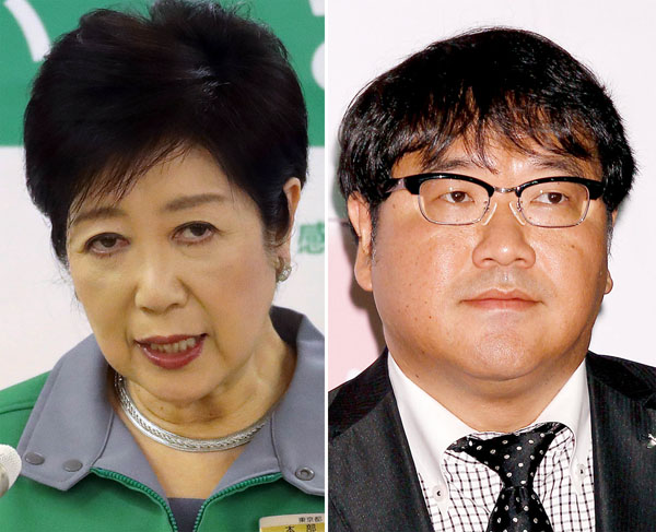 カンニング竹山は 謝罪拒否 抗議文送り付けた都と小池知事サイドに反撃開始 ミニウサギはじめました ウサギとラットの飼育 ポケモンｇｏ情報