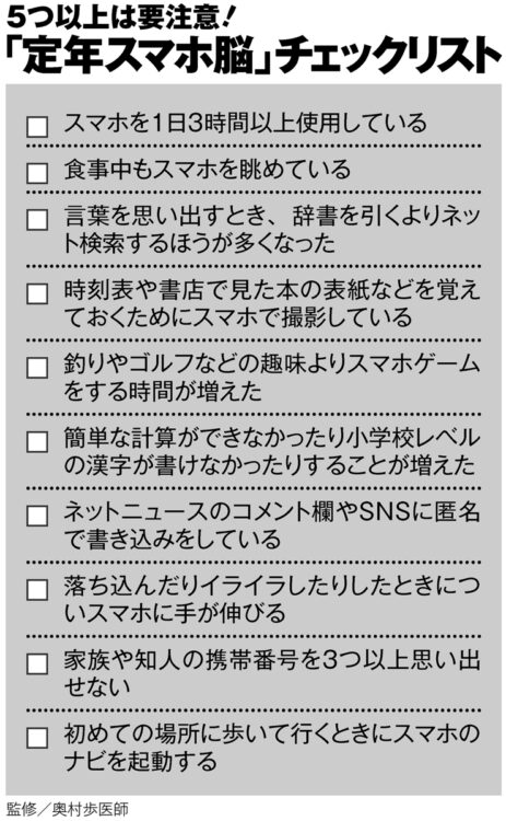 ｖ4 Nexson攻略 情報 晒しスレ ｆｂ強いな 流石に参加賞貰えないと泣けるがｗ ミニウサギはじめました ウサギとラットの飼育 ポケモンｇｏ情報