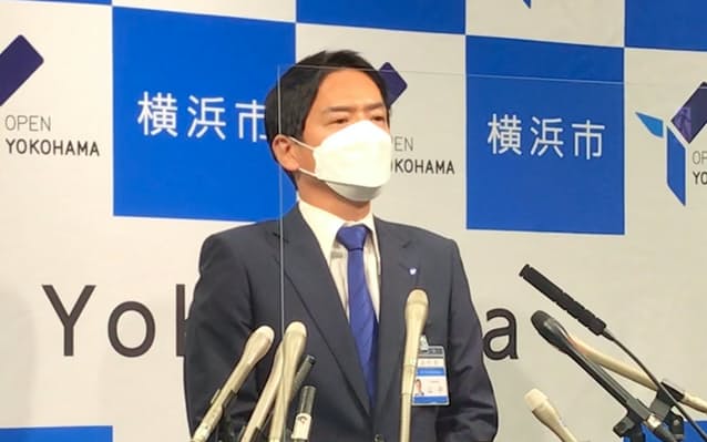 横浜市の山中竹春市長がカジノ誘致撤回を正式表明
