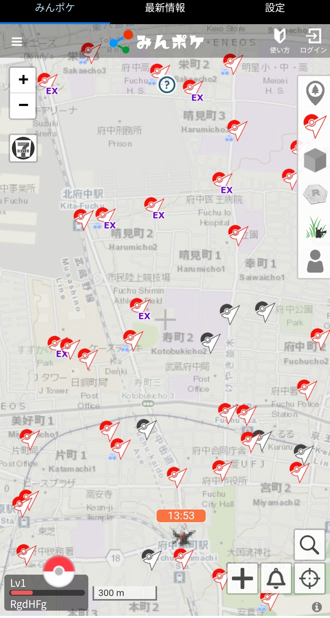 ポケモンｇｏ レイド禁止のジムってやっぱり結構あるんだな ミニウサギはじめました 芸能ネタ アニメネタetcまとめて見ました