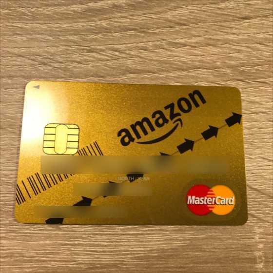 クレジットカード 多重申し込みだから Amazonカードの枠10万なんだけど ミニウサギはじめました 芸能ネタ アニメ ネタetcまとめて見ました