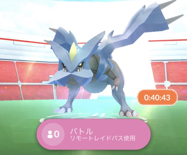 ポケモンgo タマザラシコミュ来るのに マフラー付きいらない件 ミニウサギはじめました 芸能ネタ アニメネタetcまとめて見ました