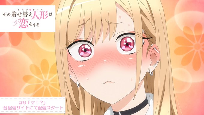 借りぐらしのアリエッティってなんで不評なんだろう ミニウサギはじめました 芸能ネタ アニメネタetcまとめて見ました