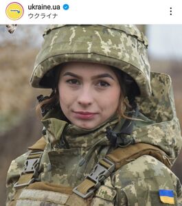 ウクライナの女性兵士らの姿に反響 ３万人超の女性が戦闘に参加 銃を持つ高齢女性の姿も ミニウサギはじめました 芸能ネタ アニメネタetcまとめて見ました