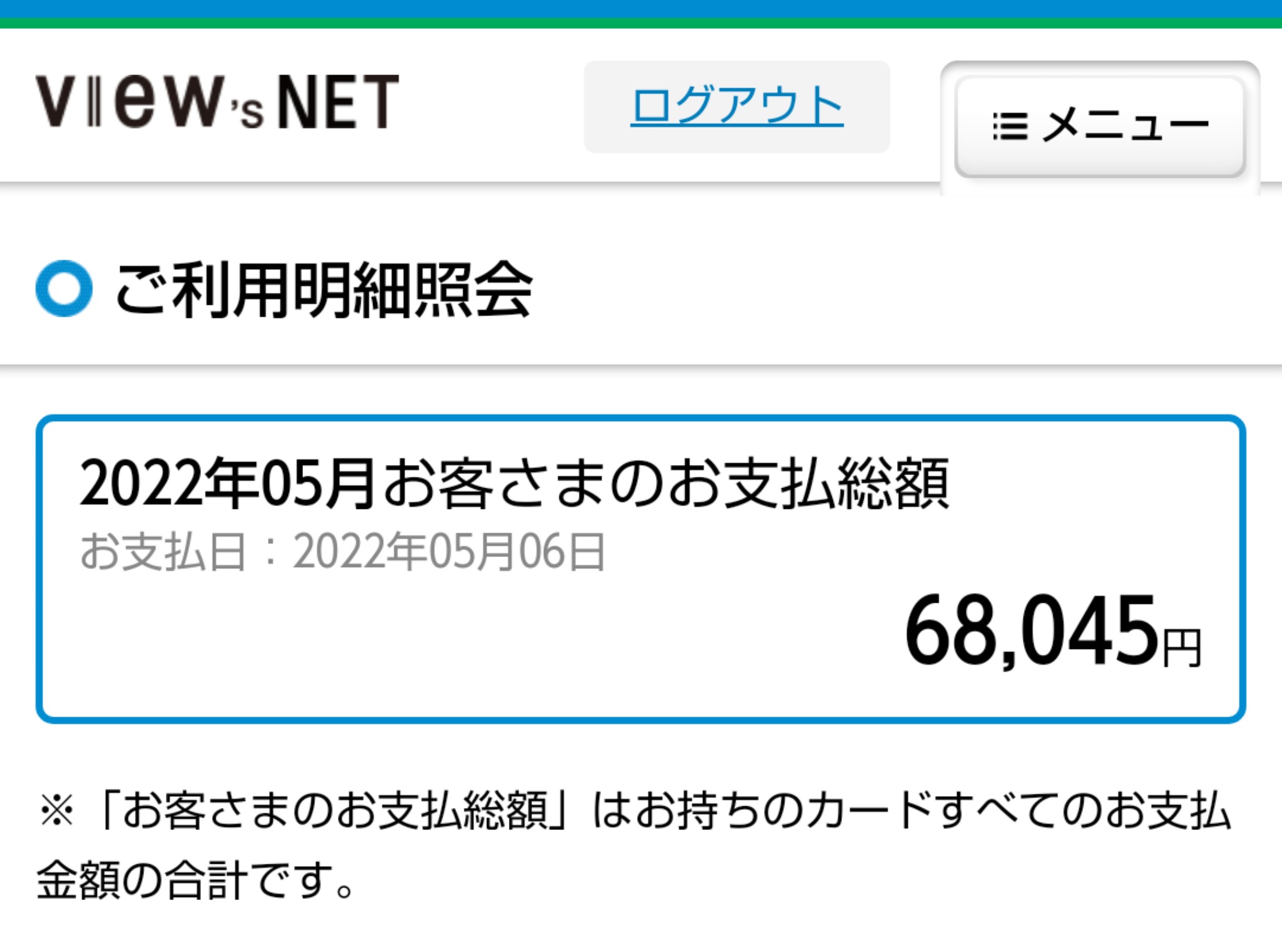 小林製薬の栄養補助食品 DHA EPA ※軽減税率対象品 305mg 180粒×１０個セット α-リノレン酸